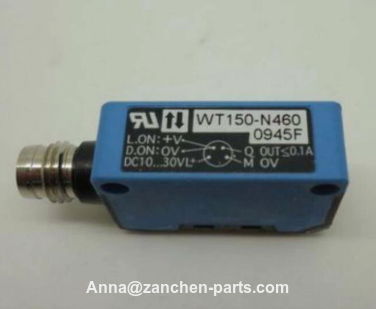 SICK FX3XTIO84002 1044125 FX3-XTIO84002 Safety Relay